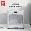 鸟语花香宠物烘干箱猫咪烘干机全自动智能吹水机洗澡吹毛速干 商品缩略图0