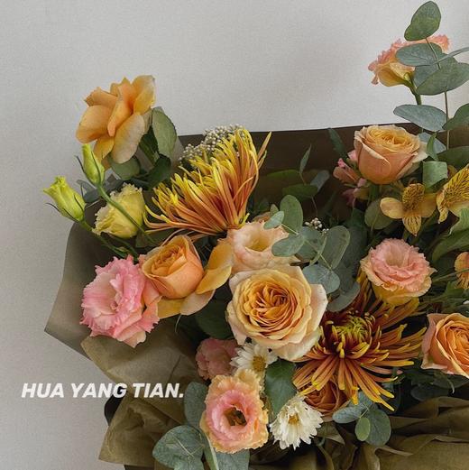 秋季限定烟花菊 · 花束 商品图2