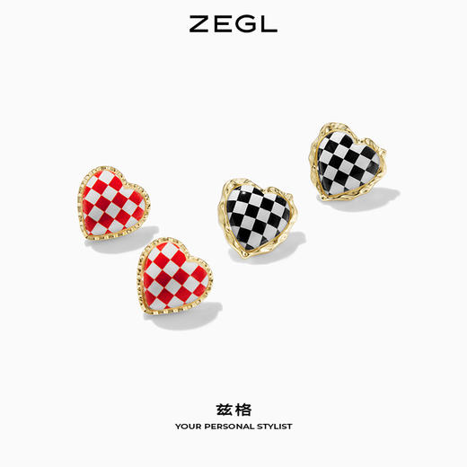 ZEGL棋盘格爱心耳环女设计感小众耳钉2023年新款潮925银针耳饰品 商品图0