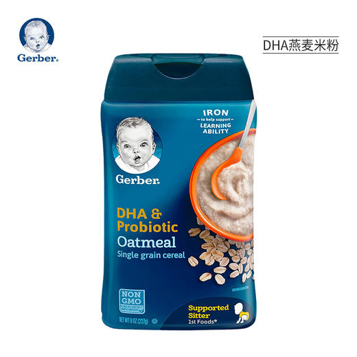 Gerber嘉宝 1段米粉227g 商品图5