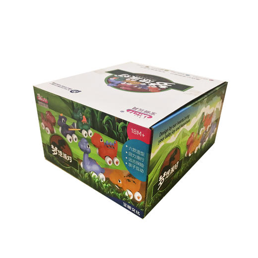 BAOLI梦想派对-BAOLI恐龙车队1810 商品图0