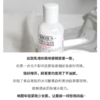 美国Kiehl's/ 科颜氏高保湿乳125ml 商品缩略图4