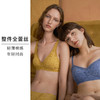 HSIA遐无钢圈内衣女薄夹棉防凸点向阳花开蕾丝全罩杯大胸显小文胸 商品缩略图3
