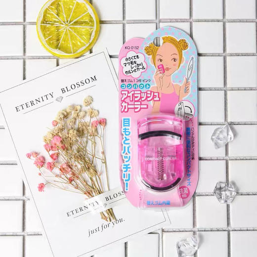 日本KAI贝印迷你睫毛夹 商品图2