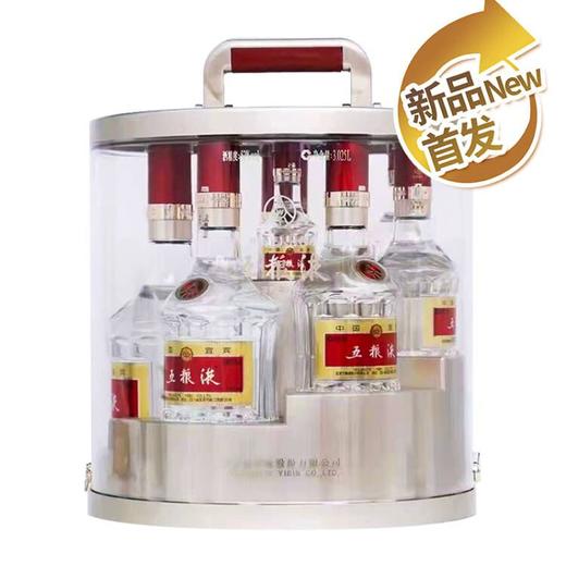 【无原箱】五粮液 八代步步高升 浓香型  52度  50ml-1L 共7瓶 商品图1