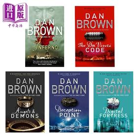 预售 【中商原版】丹布朗系列 5本套装 英文原版 Dan Brown 达芬奇密码 地狱  天使与魔鬼 骗局 数字堡垒