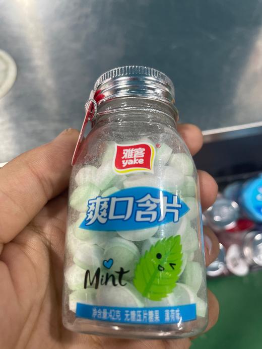 雅客清口含片薄荷味 商品图0