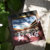 精选摄影作品，集艺术性、知识性、趣味性为一体   故宫摄影套装 商品缩略图2