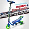 Space Scooter太空滑板车 儿童版X360 6-10岁 商品缩略图0
