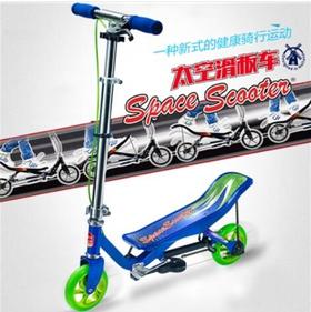 Space Scooter太空滑板车 儿童版X360 6-10岁