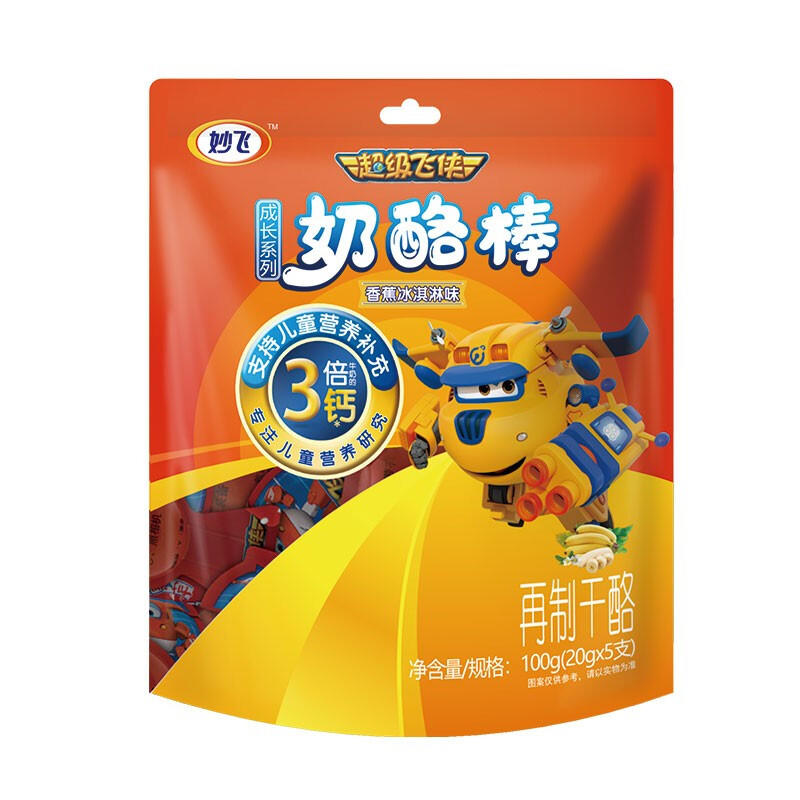 妙飞儿童奶酪棒500g/100g