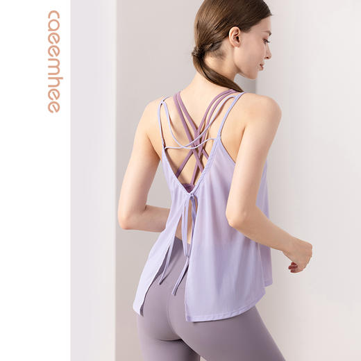 卡益罩衫背心K03736瑜伽服健身服 商品图1