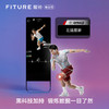 【已下架】【送一年会员】FITURE SLiM 魔镜尊享版 家庭智能健身镜 AI瑜伽室内运动器材[福利品] 商品缩略图3