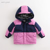 马克珍妮2021年新款冬装 男童户外防寒羽绒服 儿童羽绒外套213576 商品缩略图0