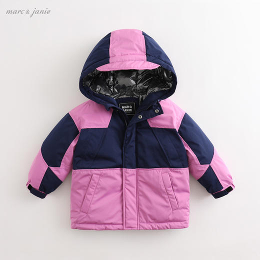 马克珍妮2021年新款冬装 男童户外防寒羽绒服 儿童羽绒外套213576 商品图0