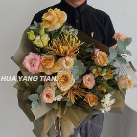 秋季限定烟花菊 · 花束