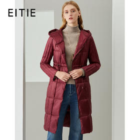 EITIE爱特爱冬季新款简约纯色收腰显瘦保暖连帽长款羽绒服女6411112