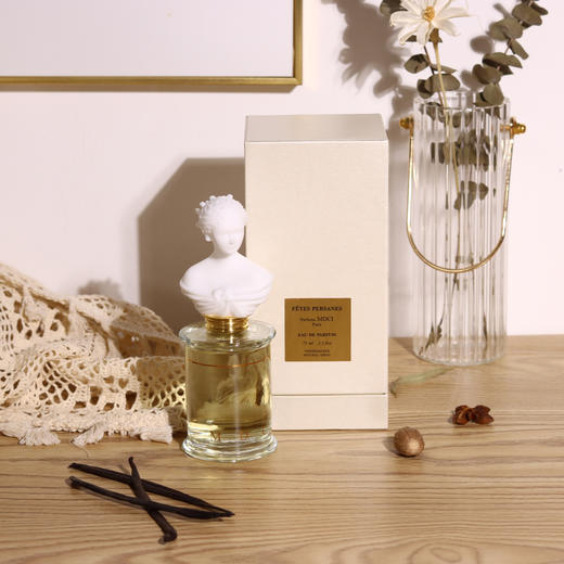 MDCI之香 波斯节日 Parfums MDCI Fêtes Persanes 分装「波斯花节——一场芬芳的盛宴」 商品图1