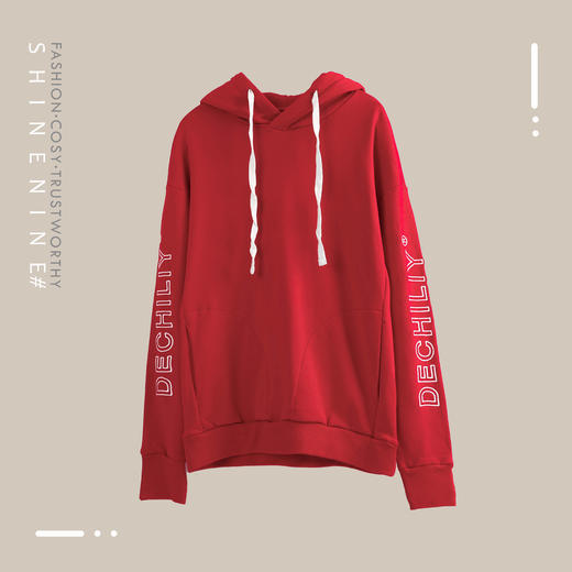 P83906325品牌logo带帽卫衣 商品图0