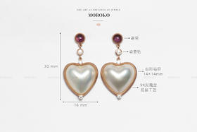 心愿·碧玺 | 马贝耳钉