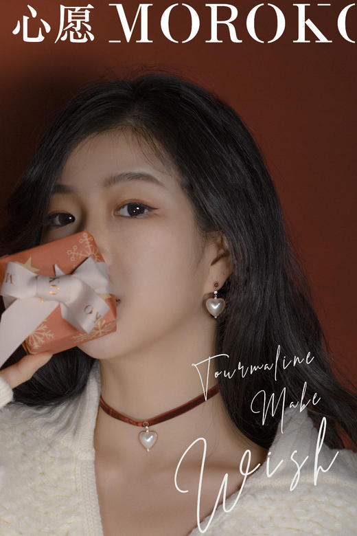 心愿·碧玺 | 马贝耳钉 商品图3