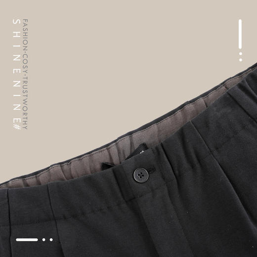 E83923618修身针织裤 商品图1