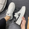 【服饰鞋包】小白鞋男韩版潮流学生休闲时尚增高白色板鞋子 商品缩略图1