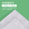 【日用百货】抽取式美容擦脸巾洁面巾纯棉型棉柔巾洗面巾 商品缩略图3