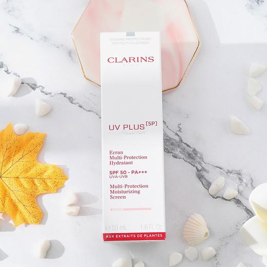 【香港直邮】CLARINS/娇韵诗 清透防晒乳 隔离防晒霜SPF50 粉色 50ML 商品图2