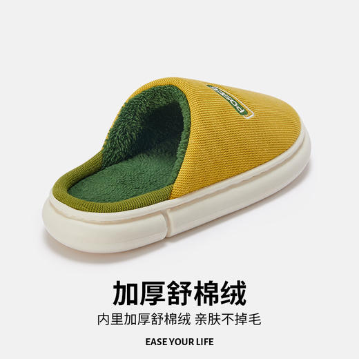 朴西冬季拖鞋家用厚底保暖柔软静音简约防滑加绒加厚居家男棉拖鞋 商品图1