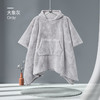 i-baby防静电剪花牛奶绒成人/儿童亲子款保暖防风披肩斗篷/毯子宝宝加绒披肩斗篷0-6岁加厚 商品缩略图5
