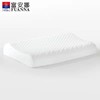 富安娜舒悦泰国抗菌乳胶枕\60*40cm\白 商品缩略图1
