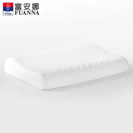 富安娜舒悦泰国抗菌乳胶枕\60*40cm\白 商品图1
