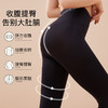 熳洁儿 高腰瑜伽翘臀健身裤女亲肤美腿运动紧身裤弹力收腹提臀长裤21758501 商品缩略图2