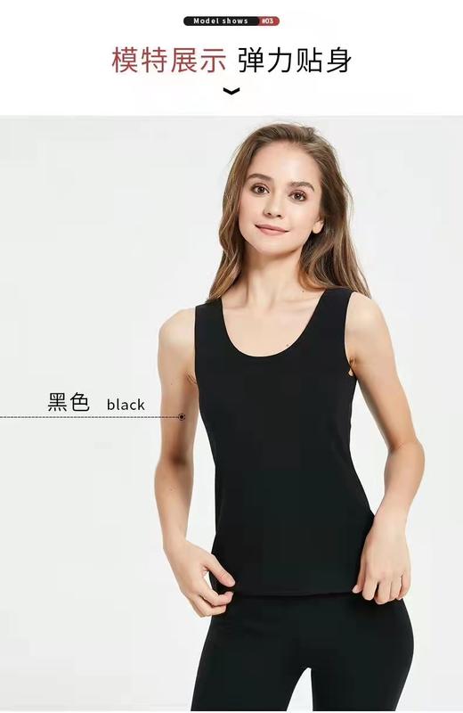 竹纤维女士羊毛背心2137 商品图1