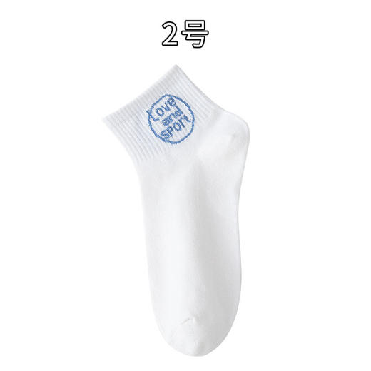 【5双装 柔软透气不闷脚】男袜新款运动中筒袜街头时尚篮球袜高橡筋吸汗男士棉袜子 商品图7
