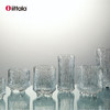 【6F】廊湾Iittala伊塔拉极冻系列玻璃酒杯套装家用威士忌啤酒气泡酒杯礼品 商品缩略图4
