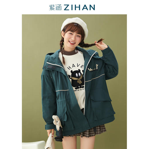 ZIHAN紫涵2021年冬季新款宽松带帽棉服撞色条松紧设计时尚潮Z1Z10AS118 商品图1