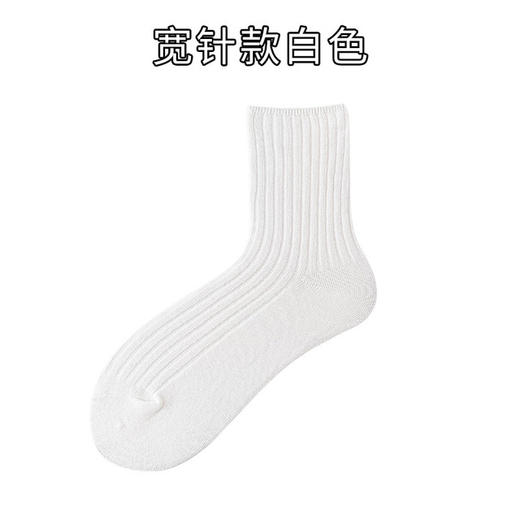 【3双装 轻松搞定你的日常穿搭】秋冬季女袜日系纯色jk袜子时尚运动袜双针长筒女士棉袜袜子女中筒 商品图8