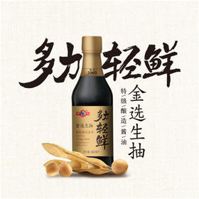 360ml多力轻鲜金选生抽(特级酿造酱油)