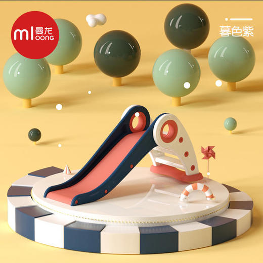 曼龙儿童甜甜圈室内滑滑梯 商品图1
