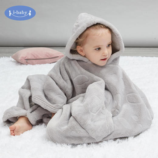 i-baby防静电剪花牛奶绒成人/儿童亲子款保暖防风披肩斗篷/毯子宝宝加绒披肩斗篷0-6岁加厚 商品图0