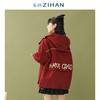 ZIHAN紫涵2021年冬季新款宽松带帽棉服撞色条松紧设计时尚潮Z1Z10AS118 商品缩略图4
