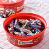 Celebrations什锦味夹心巧克力制品礼盒 商品缩略图1