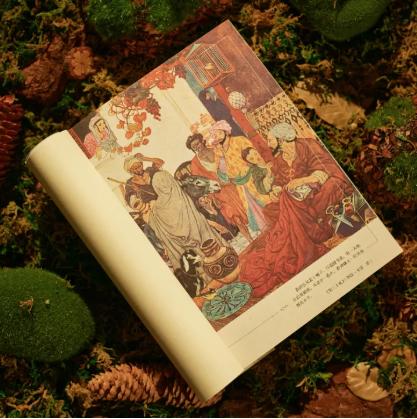 《一千零一夜（礼盒装10册）》，成人版无删节全译本，翻译家李唯中30年精心打磨，阿拉伯民间艺术瑰宝，照见人性的光辉与幽暗 商品图8