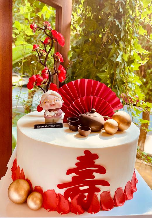 开心长寿 商品图2