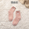 【3双装 温暖守护你的“jiojio”】冬季加厚卷边加绒刺绣雪地袜ins潮袜甜美少女袜纯色女袜中筒袜长袜子 商品缩略图5
