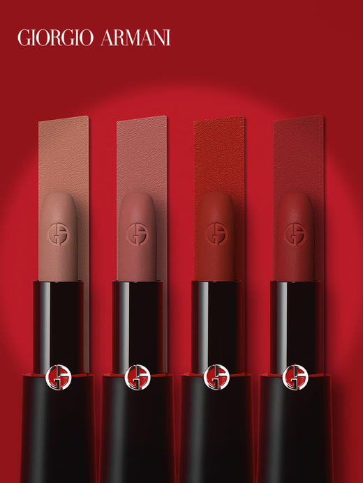 【中欧班列精选】阿玛尼红黑管挚爱哑光口红 400/405HJ 商品图3
