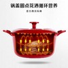 【云粉节】[一口价】10楼菲仕乐    24cm食色系列红色铸铁锅      吊牌价 2380 元   活动价399 元/个 商品缩略图3