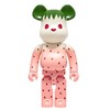 Bearbrick 水果系列二代 牛奶草莓 1000% 商品缩略图0